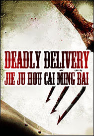 Deadly Delivery